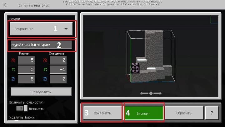 Saving Structure Block in Minecraft PE (Bedrock)