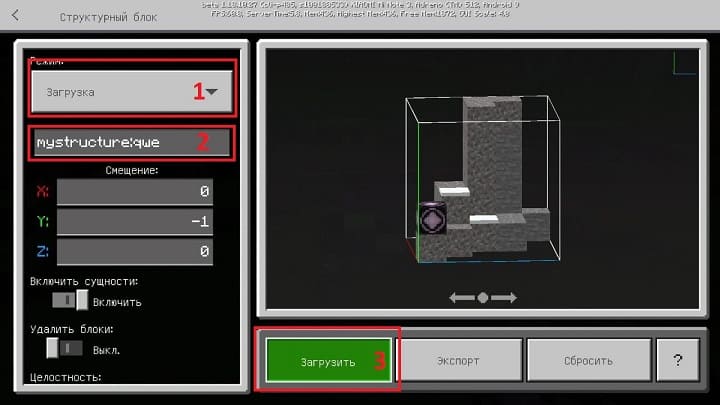 Uploading a Structure in Minecraft PE (Bedrock)